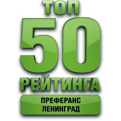Медаль