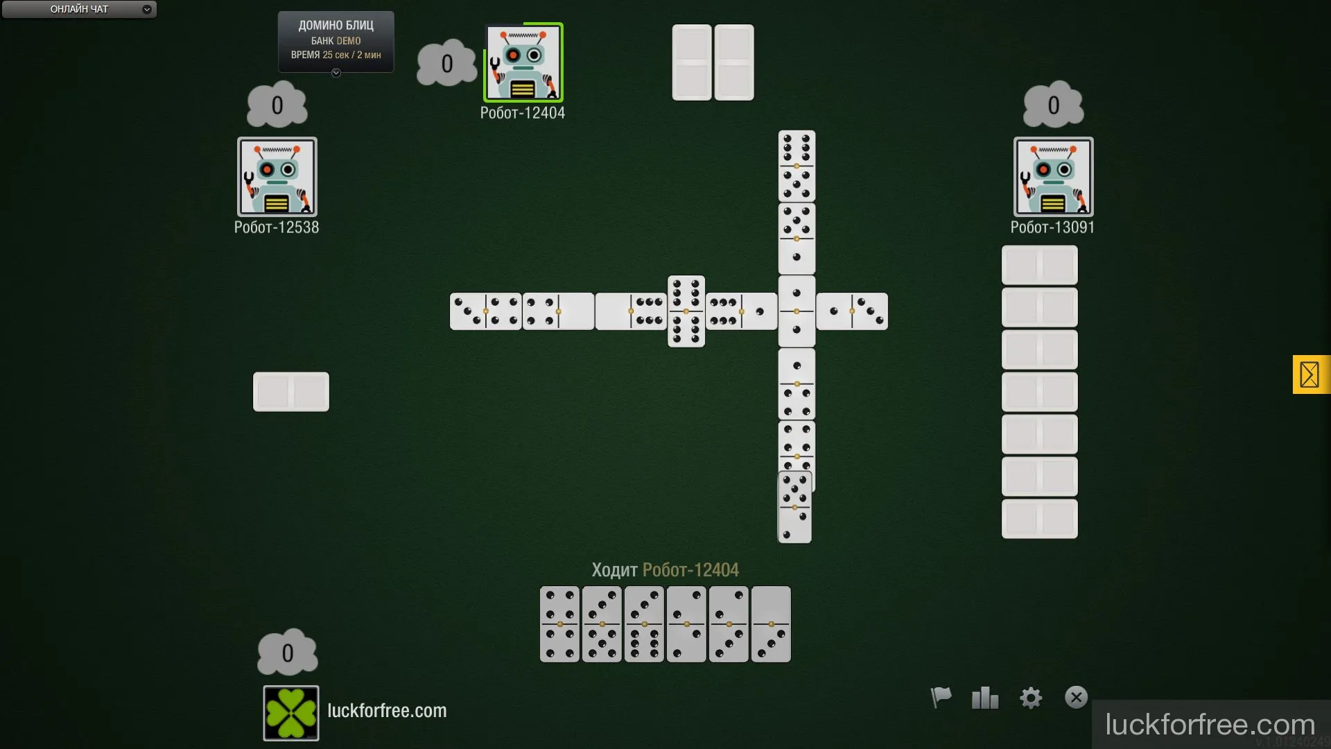Домино Блиц в Игровом клубе luckforfree.com Домино Блиц