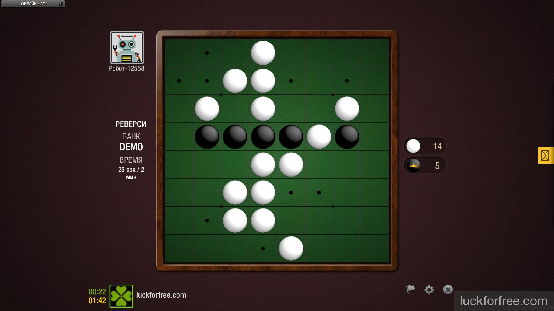 Игра реверси в Игровом клубе luckforfree.com Игра реверси